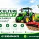 Agriculture Machinery Companies